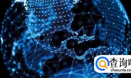 中国算力总规模排名全球第二 年增长率近30% 算力发展显著