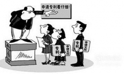 申请专利无效的情形有哪些？