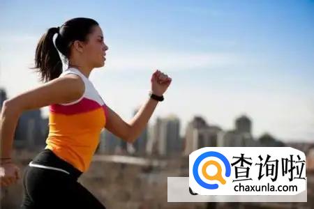 跑步减肥一般多久见效