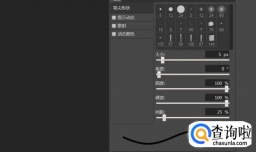 如何快速去除图片水印 去水印最简单的方法