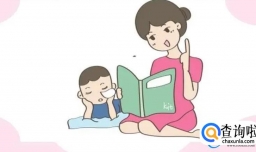 当孩子问你为什么要上班，家长的回答，决定了他未来的格局