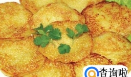 怎么做好吃的土豆饼？