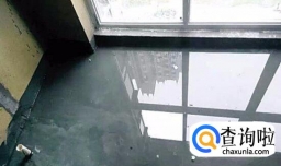 新房怎么装修 水电改造篇