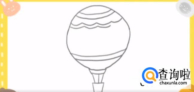 简笔画热气球教程