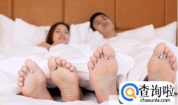 和男朋友同居要注意什么