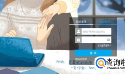 支付宝怎么加入服务商平台