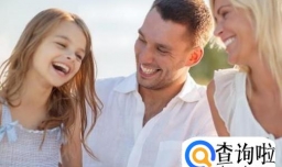 让很多人对父母说一句我爱你，为什么就那么难？