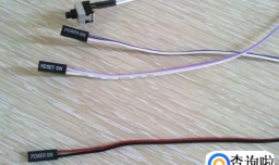 机箱power线怎么接