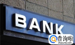 投资理财的方式有哪些？