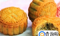 传统五仁月饼怎样制作