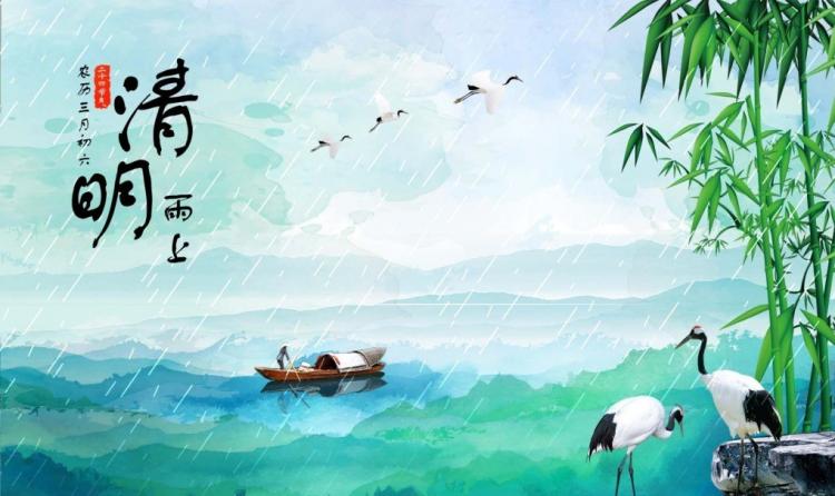 关于清明节的古诗有哪些