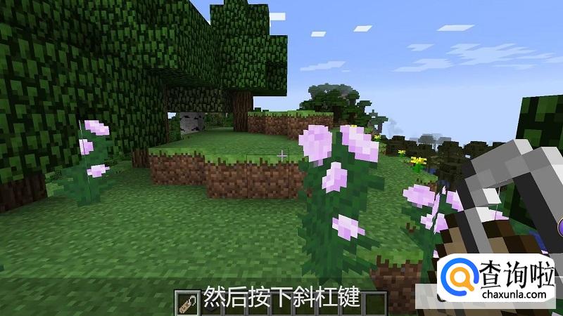 我的世界死亡不掉落指令