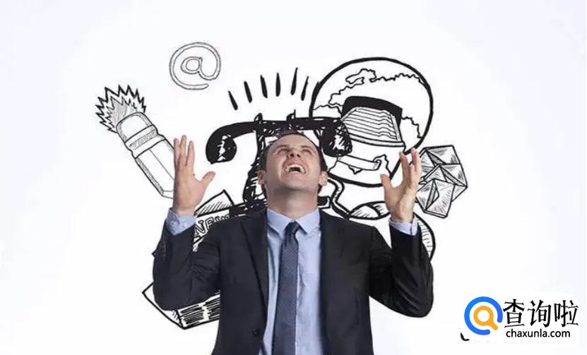 如何战胜焦虑症