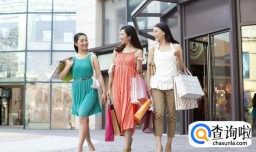 什么是陪同购物师 陪同购物师的工作内容是什么