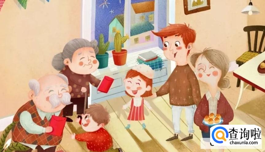 为什么过年要给压岁钱