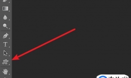 PS中怎么画直线和箭头？