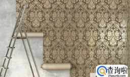 软装选择壁纸还是乳胶漆？