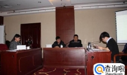 法院审理民事案件要在多长时间内结案