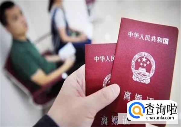 夫妻离不离婚与年龄有关