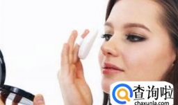 如何进行补妆？