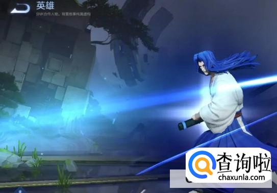 橘右京中文语音如何设置