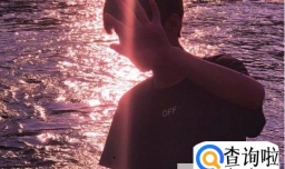 失恋之后失眠怎么办