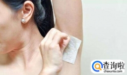 如何自己脱腋毛