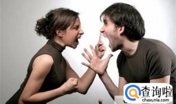 异地恋一定会分手吗