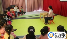 如何做好一名幼师