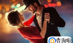 怎样让你的老公更爱你