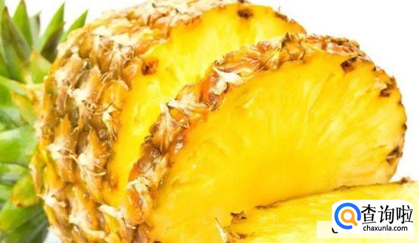 吃菠萝舌头刺痛如何缓解