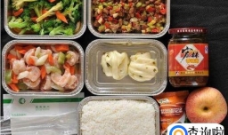 飞机餐有哪些禁忌