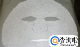 蚕丝面膜真假鉴别判断方法