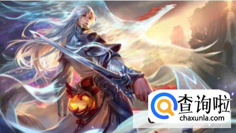 英雄联盟手游段位