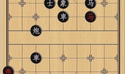 象棋：双线同将杀招