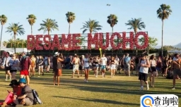 科切拉是哪个国家