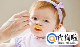 如何给五个月的宝宝添加辅食