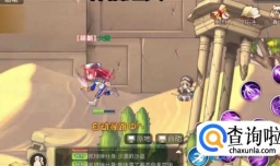 永恒岛手游生活技能攻略