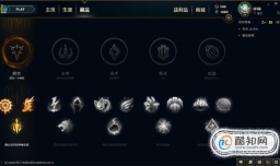 英雄联盟贾克斯S8符文怎么选择？