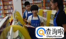 学校图书室管理制度