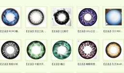 美瞳怎么戴最详细的美瞳佩戴方法