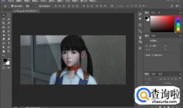 如何用PhotoShop调整图片的长宽比例和尺寸大小