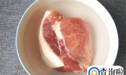冻肉有哈喇味还能吃吗