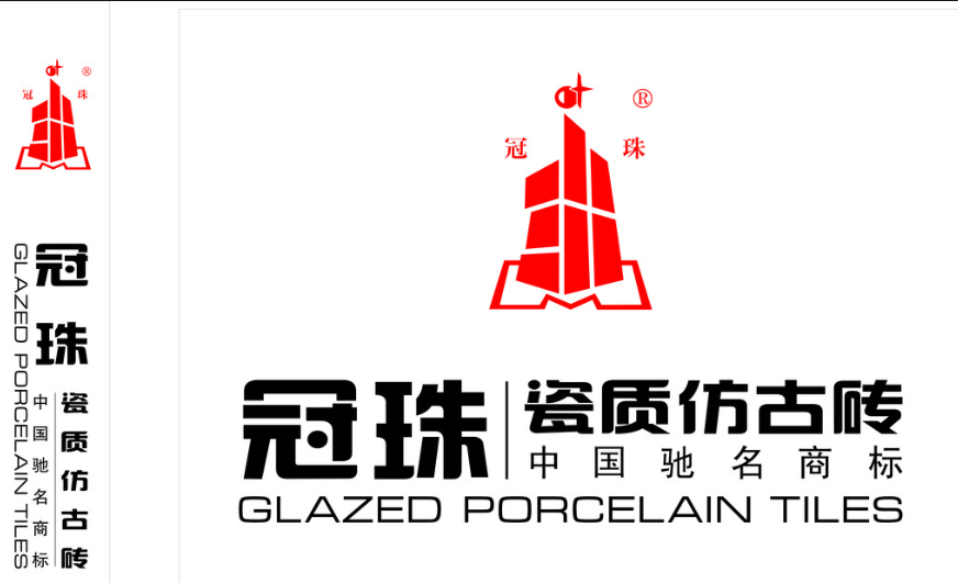 瓷砖十大名牌排行榜