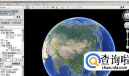 利用陌陌精确定位任何一个人的位置的方法