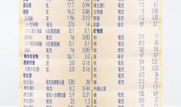 选奶粉主要看什么成分