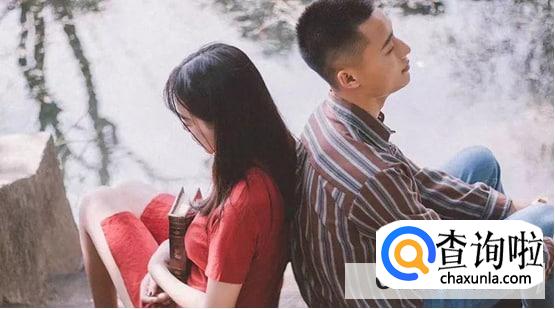 冷暴力分手怎么挽回