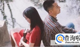 冷暴力分手怎么挽回