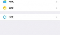 信用卡欠钱太多如何还钱？