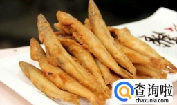 美味针鱼的做法